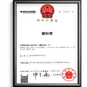商標1